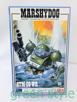  Armored Trooper Votoms 1/35 scale No.6 armor -doto LOOPER ma-si. dog unopened Union model 