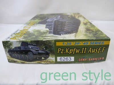 サイバーホビー　ITEM:CH6263　1/35スケール '39-'45 シリーズ　Pz.Kpfw.Ⅱ Ausf.F　WW.Ⅱ ドイツ軍Ⅱ号戦車F型　未組立品_画像6