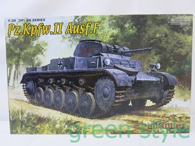 サイバーホビー　ITEM:CH6263　1/35スケール '39-'45 シリーズ　Pz.Kpfw.Ⅱ Ausf.F　WW.Ⅱ ドイツ軍Ⅱ号戦車F型　未組立品_画像1