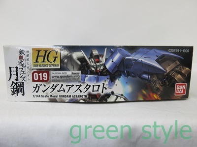 ガンダム　鉄血のオルフェンズ　月鋼　ガンダム　アスタロト　HG　1/144　バンダイ　未組立　プラモデル　ガンプラ_画像7