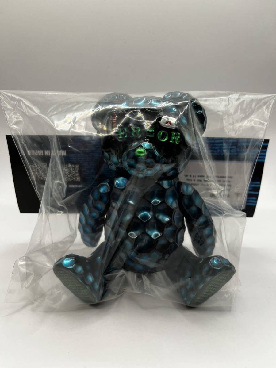 turn up toys BUGるBEAR バグるベア 未開封 ソフビ 1st | calidaria.com