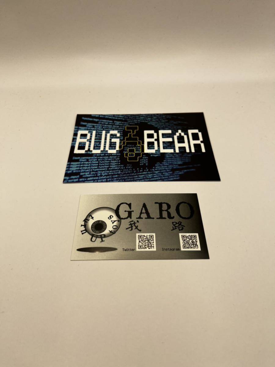 turn up toys BUGるBEAR バグるベア 未開封 ソフビ 1st | calidaria.com