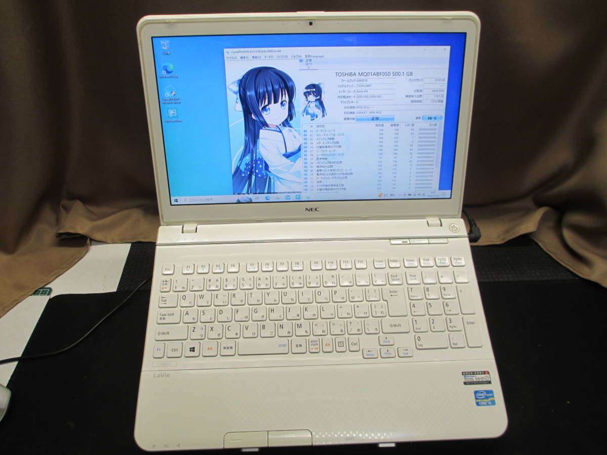 100%安い ✨特価NEC NECノート LL700VG6W ✨Core SSD/ blu-ray搭載