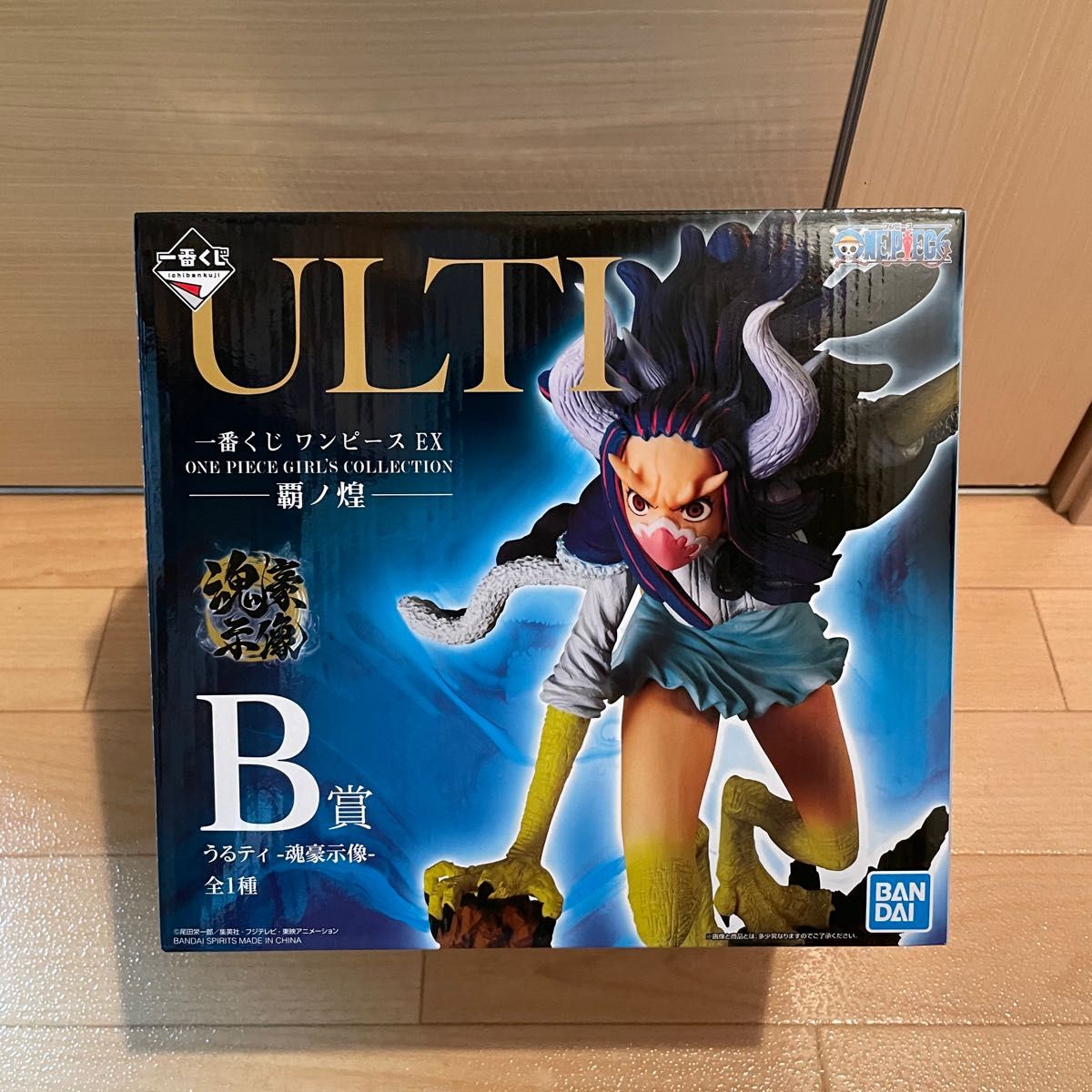 選べるサイズ展開! ワンピース ラストワン B賞 ワンピース C賞 一番