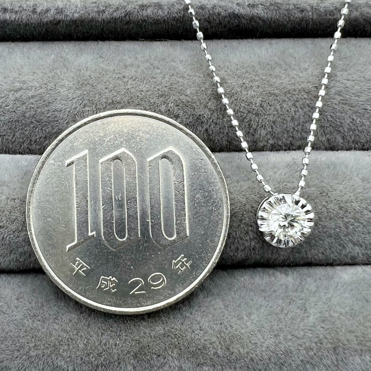 k18WG 天然 ダイヤモンド 0.23ct ダイヤ 一粒 ネックレス | alfasaac.com