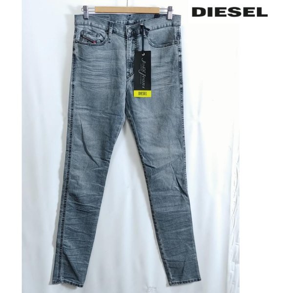 新品 即決 ディーゼル DIESEL ジョグジーンズ jogjeans W34×L34 デニム