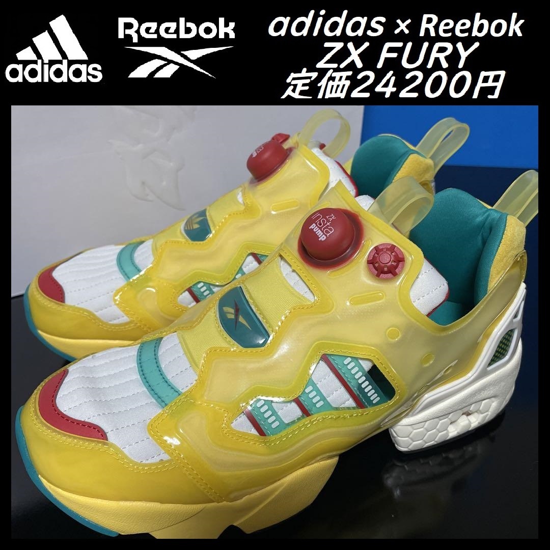 28.0cm/US10 ★定価24200円★ 新品 アディダス × リーボック ZX FURY adidas×Reebok インスタ ポンプ フューリー スニーカー GW0364_画像1