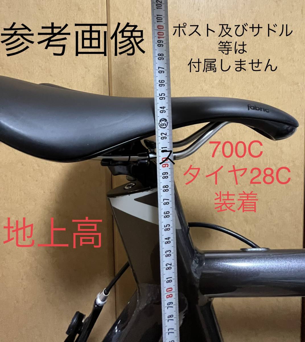 AFFINITY CYCLES アフィニティ キッシーナKISSENA フレーム Mサイズ