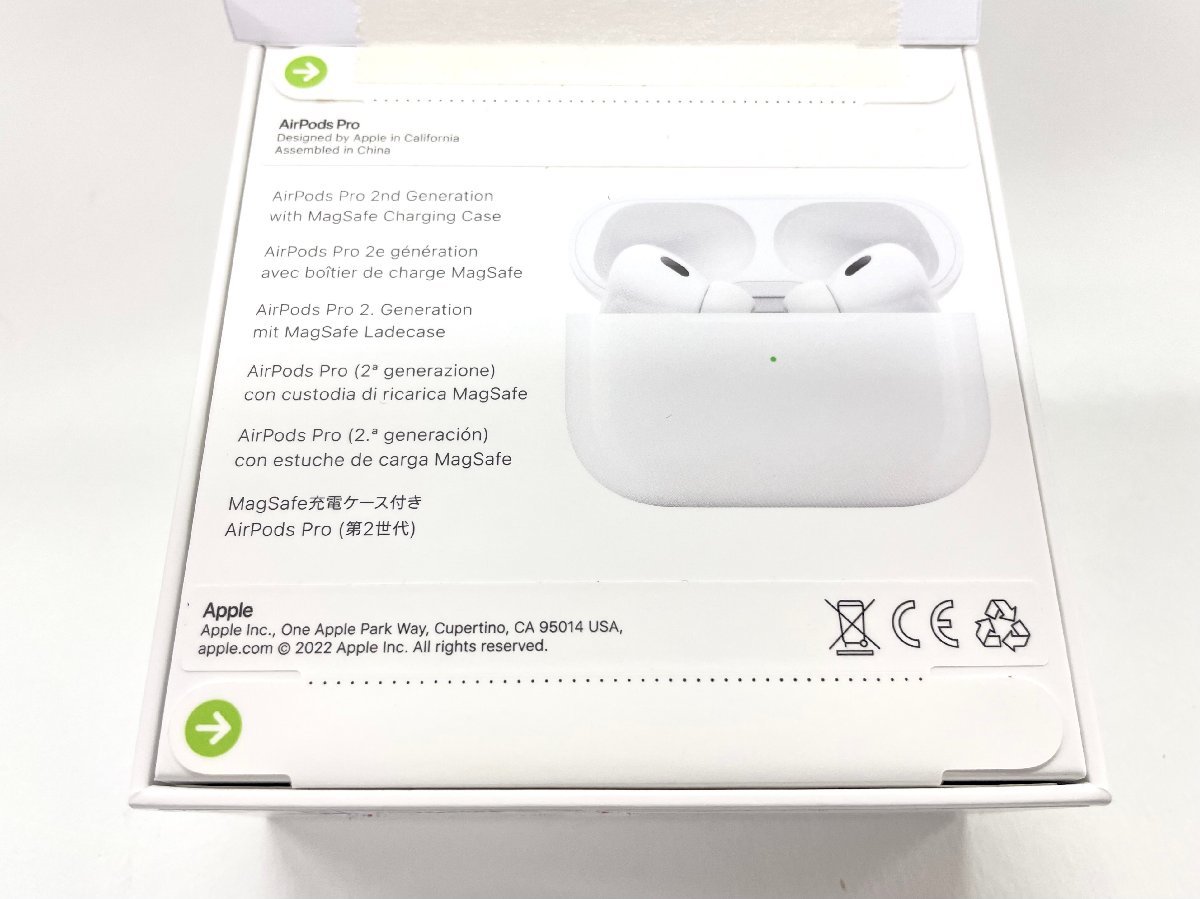 超目玉 AirPods Pro 第二世代 両耳のみ MQD83J A aob.adv.br