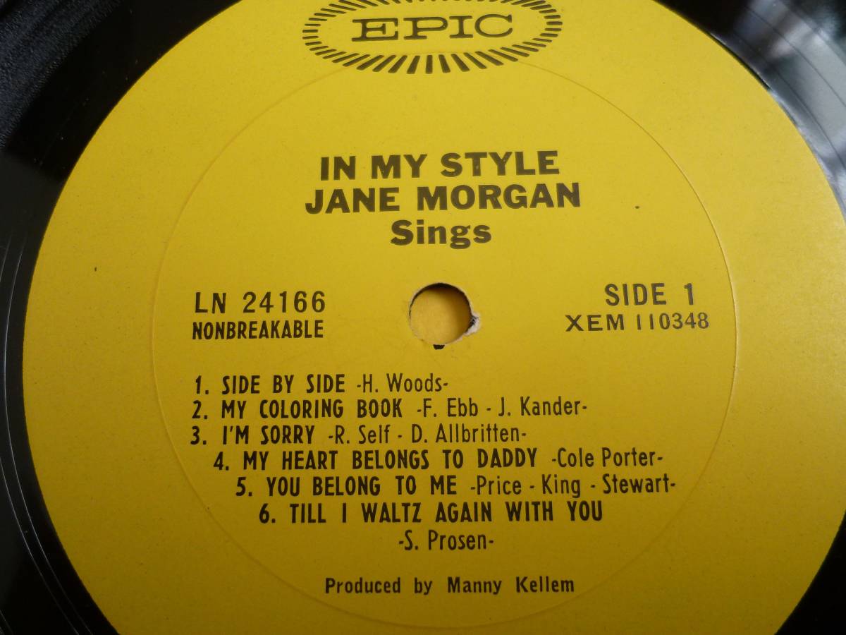 Jane Morgan『In My Style』LP_画像3