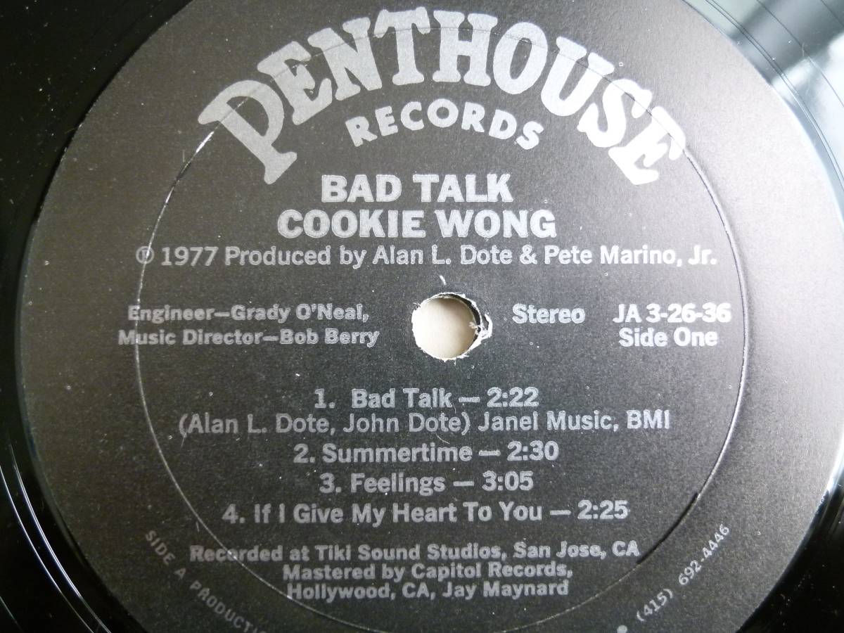 至宝級極上ポップ&超絶レア盤(早い者勝ち)!!!【試聴!!!】Cookie Wong『Bad Talk』LP Soft Rock Free Soul の画像3