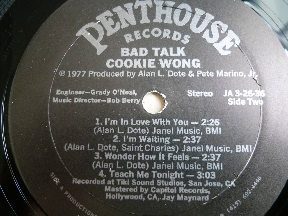 至宝級極上ポップ&超絶レア盤(早い者勝ち)!!!【試聴!!!】Cookie Wong『Bad Talk』LP Soft Rock Free Soul の画像4