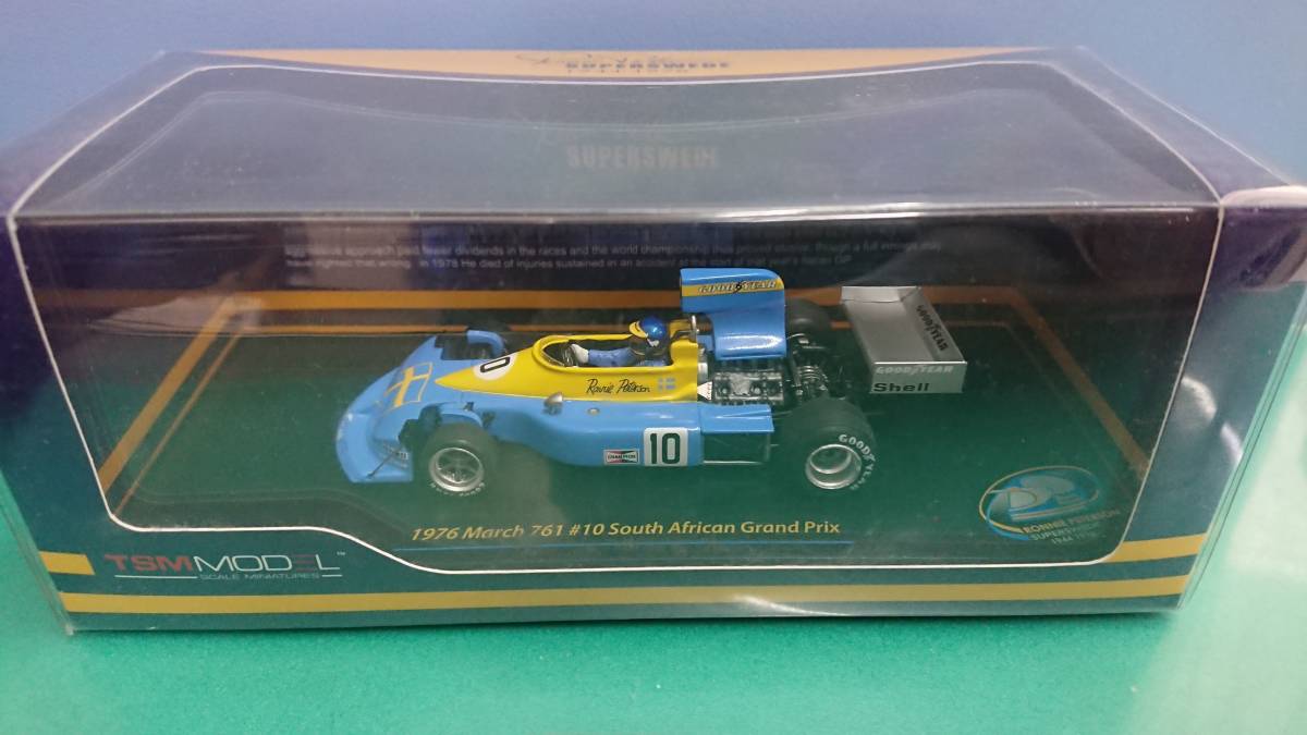 TSM MODEL SUPERSWEDE ロニー・ピーターソン 1976 マーチ 761 #10 South African Grand Prix