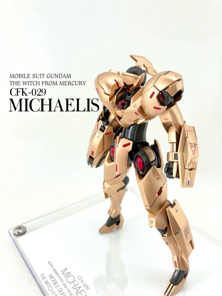 茄子紺 HG 1/144 ミカエリス シャディク 改修 全塗装 完成品 水星の