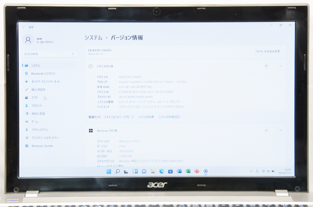SALE】 ☆最新Windows11☆ACER V3☆第二世代Corei5/無線wifi/カメラ