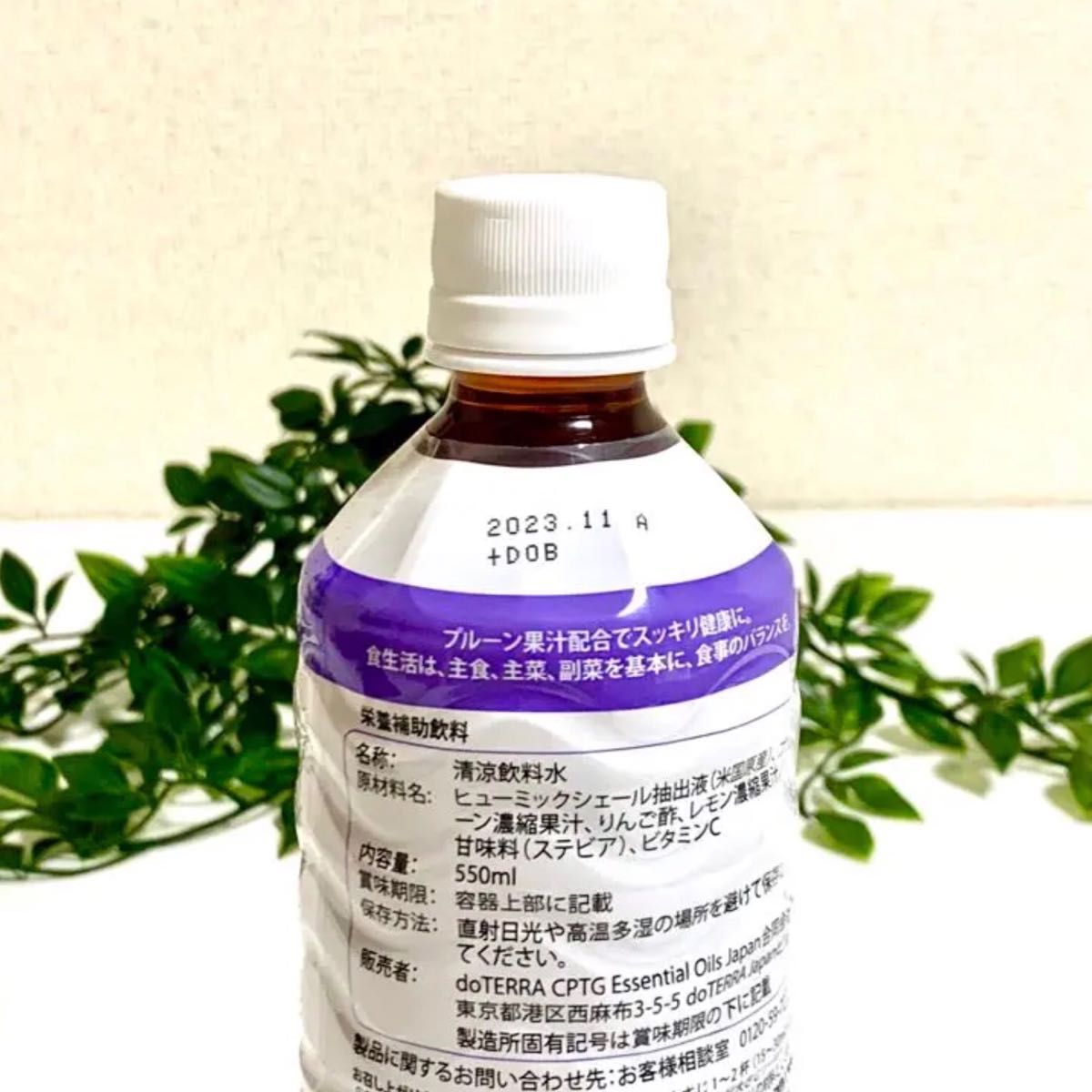 高品質爆買い 新品♡ドテラ ミネラルオリジナル&カシス550ml セットの