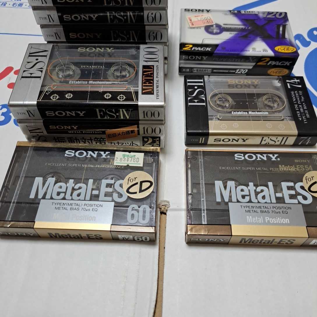 新品 未使用 カセットテープ セット SONY METAL ES・Ⅳ 60分 100分 metal-ES 90 ハイポジ ESII 16本セットの画像3