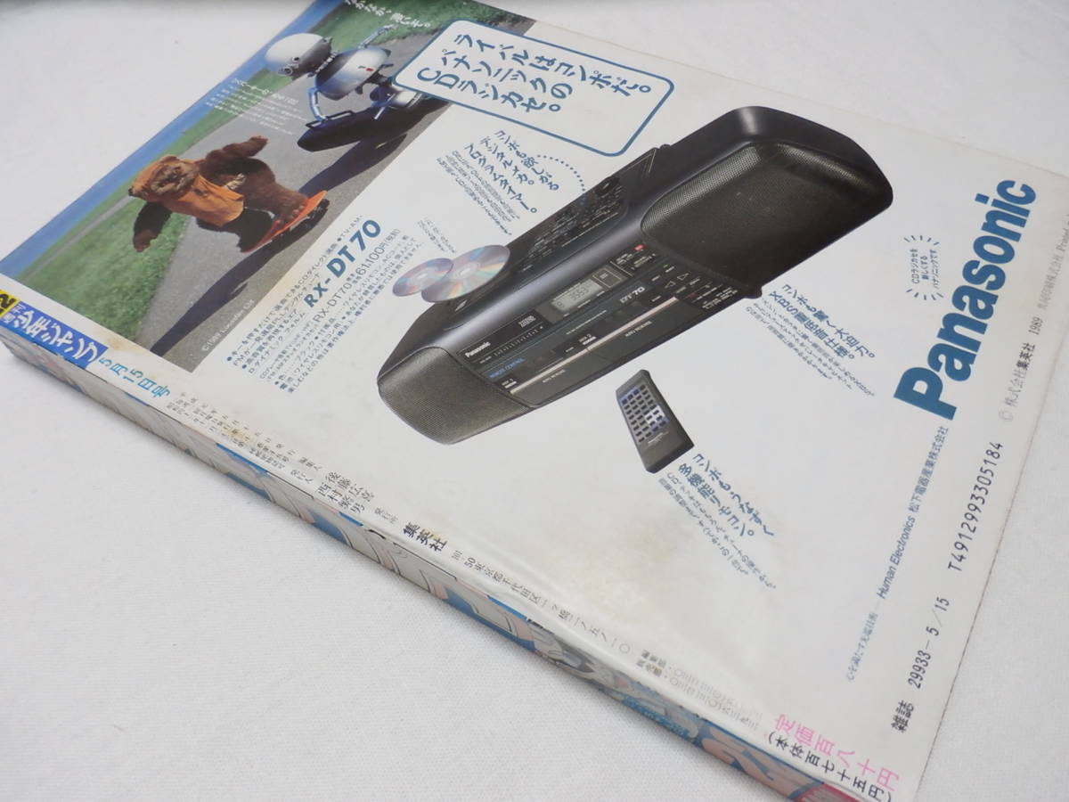 item_image_5