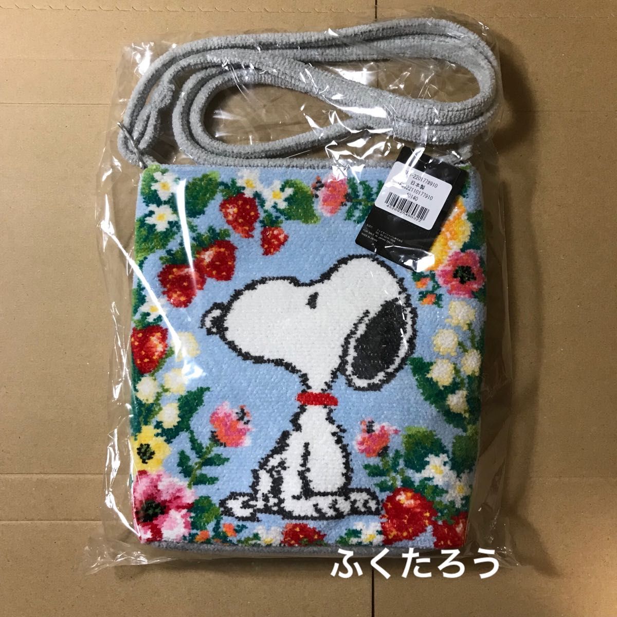 FEILER フェイラー PEANUTS ピーナッツ コラボ ショルダーバッグ フラワーベリー 新品未開封 スヌーピー 花 イチゴ