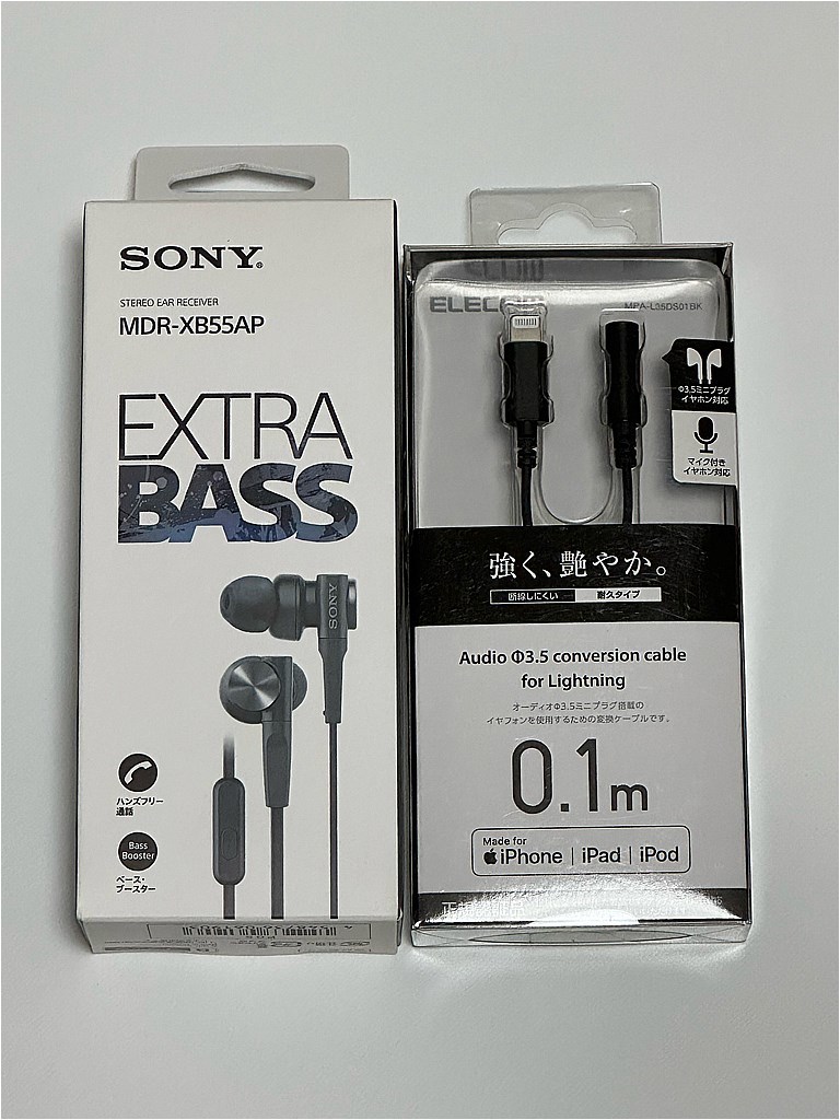ヴィンテージ 珍品 ソニー MDR-E242 ステレオイヤーレシーバー イヤホン-