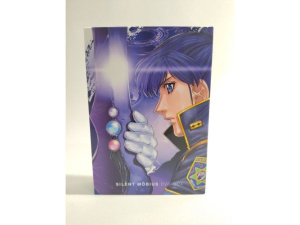高い素材 DVD サイレントメビウス DVD-Box Vol.1+2 | trofeomaremma.it