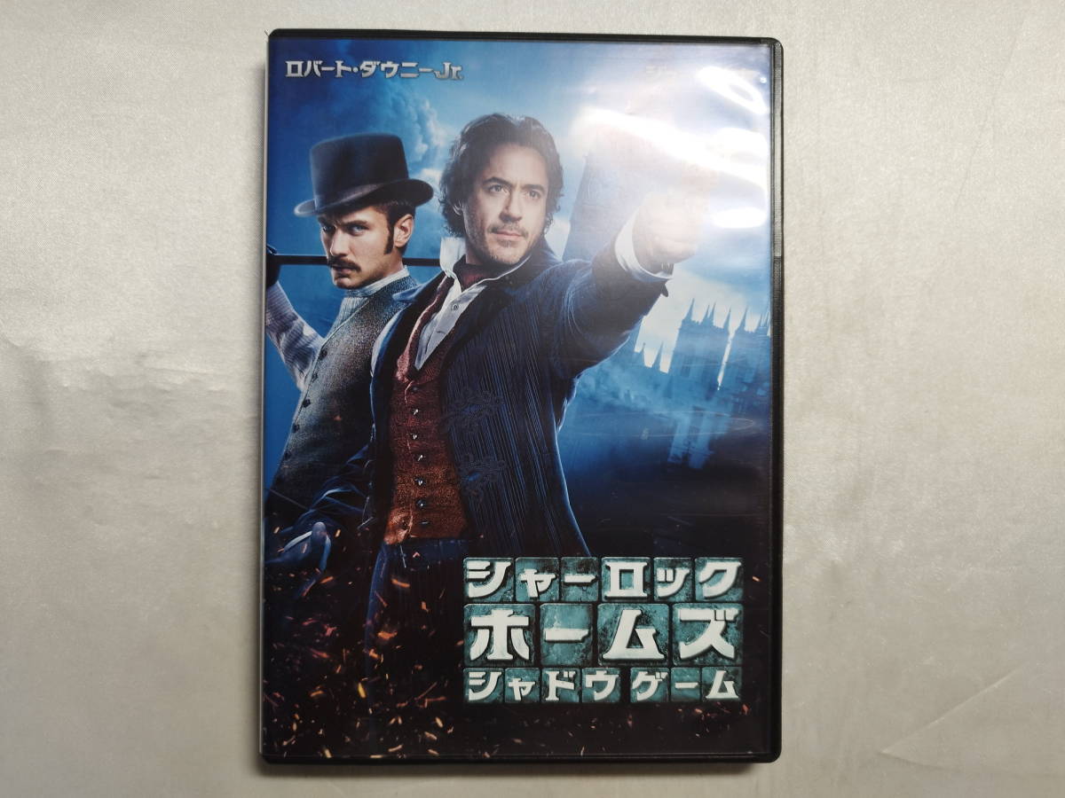 【中古品】 シャーロック・ホームズ シャドウ ゲーム 洋画 DVD_画像1