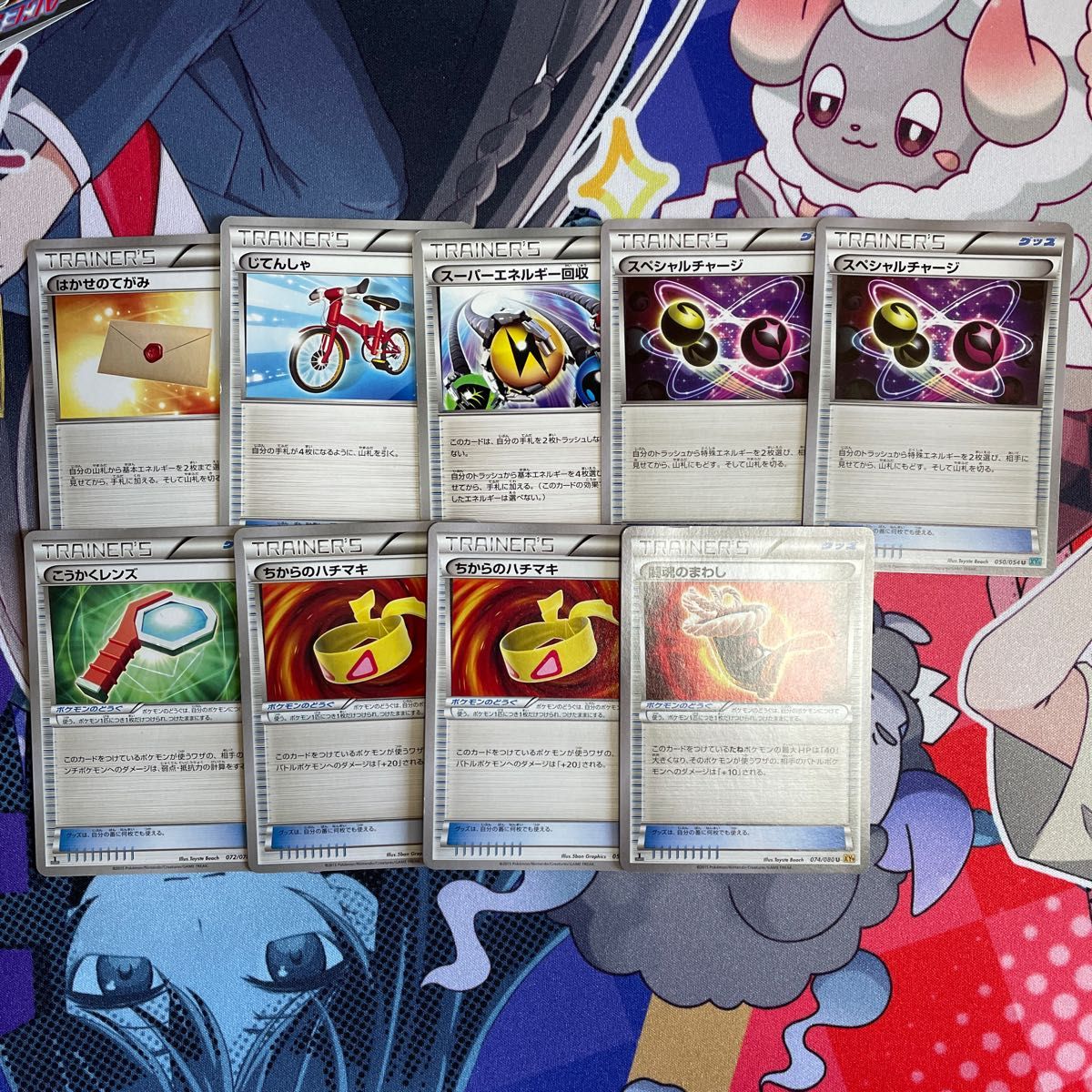 ポケモンカード エクストラ汎用カードセット|Yahoo!フリマ(旧 ポケモンカード エクストラ汎用カードセット|Yahoo!フリマ(旧