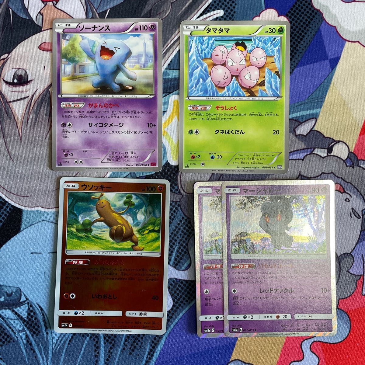 ポケモンカード エクストラ汎用カードセット|Yahoo!フリマ(旧 ポケモンカード エクストラ汎用カードセット|Yahoo!フリマ(旧