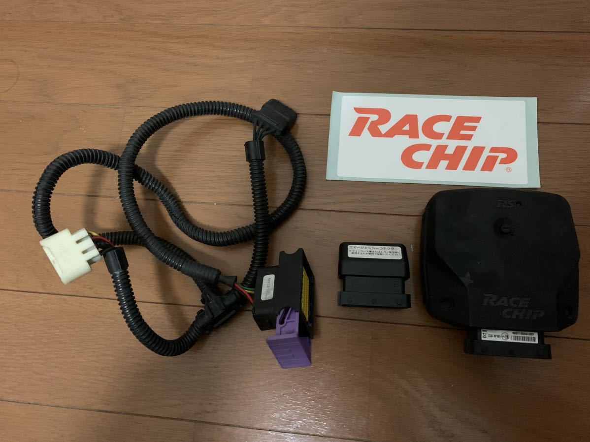  race chip RaceChip Tanto Custom LA600S turbo car . use 