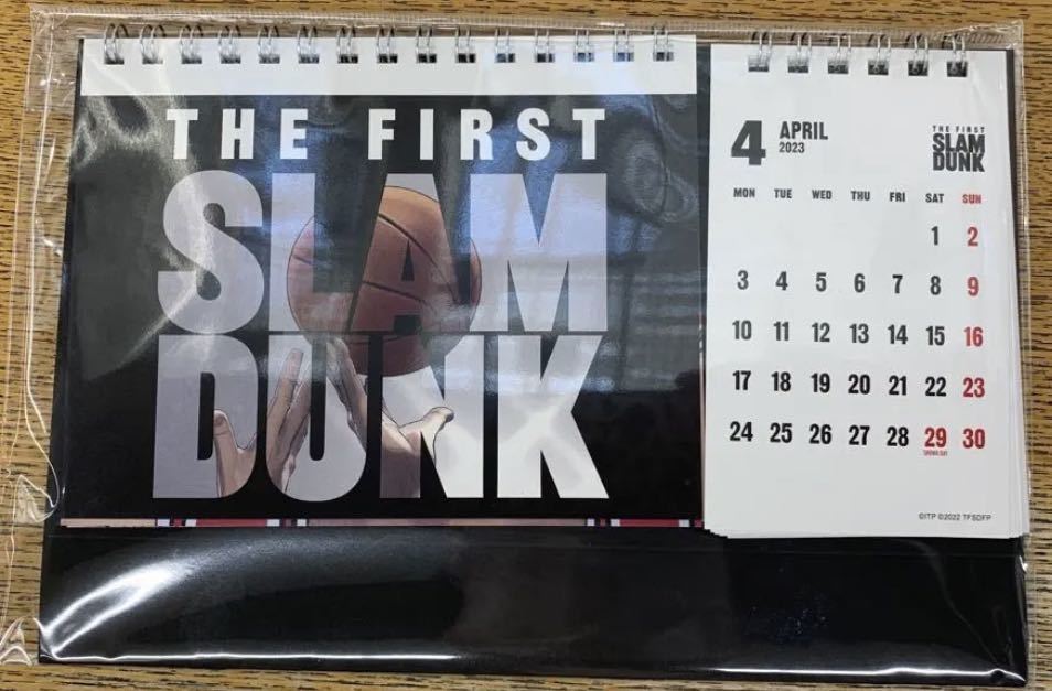 slam dunk カレンダー　卓上カレンダー　2023