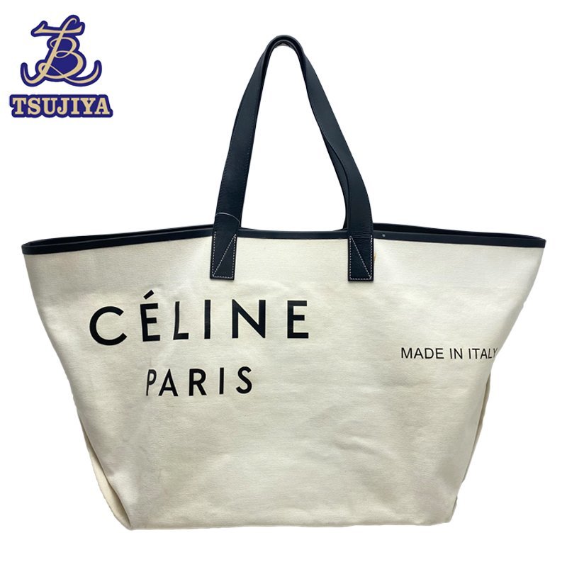 CELINE☆2018年新作☆メイドイントート☆スモール | www.jarussi.com.br