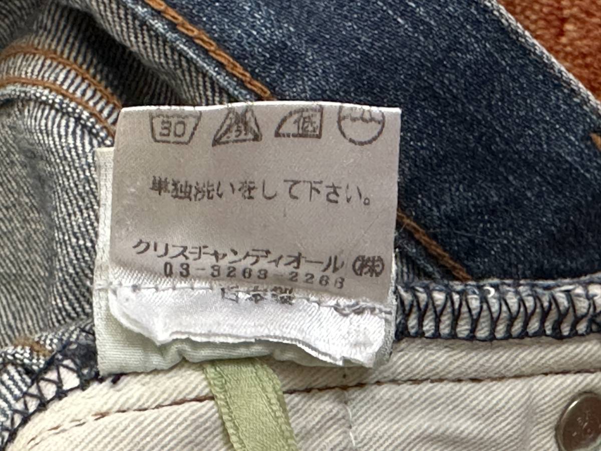 ディオールオム Dior Homme 爪痕ダメージ加工デニム 2006SS ディオールオム Dior Homme 爪痕ダメージ加工デニム 2006SS