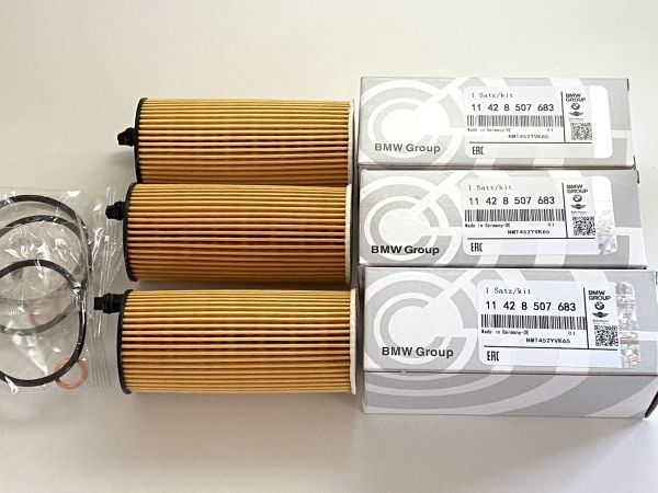 ○日本正規品○ BMW MINI オイルフィルター ディーゼルエンジン用 3個