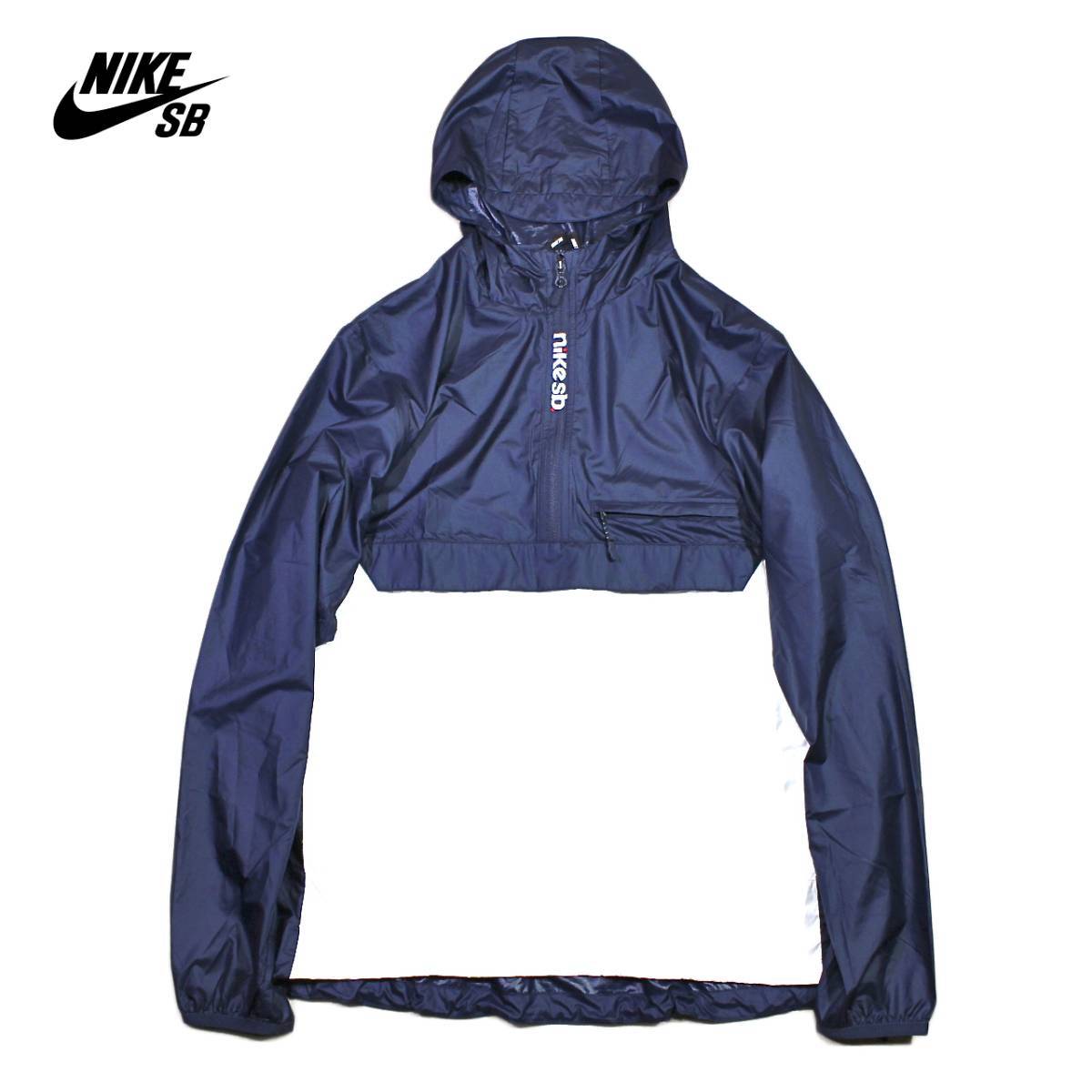 【新品】ナイキ SB パッカブル アノラック ジャケット【475：紺／白】XL NIKE SB ANORAK プルオーバー スケボー ナイロンパーカー_画像1