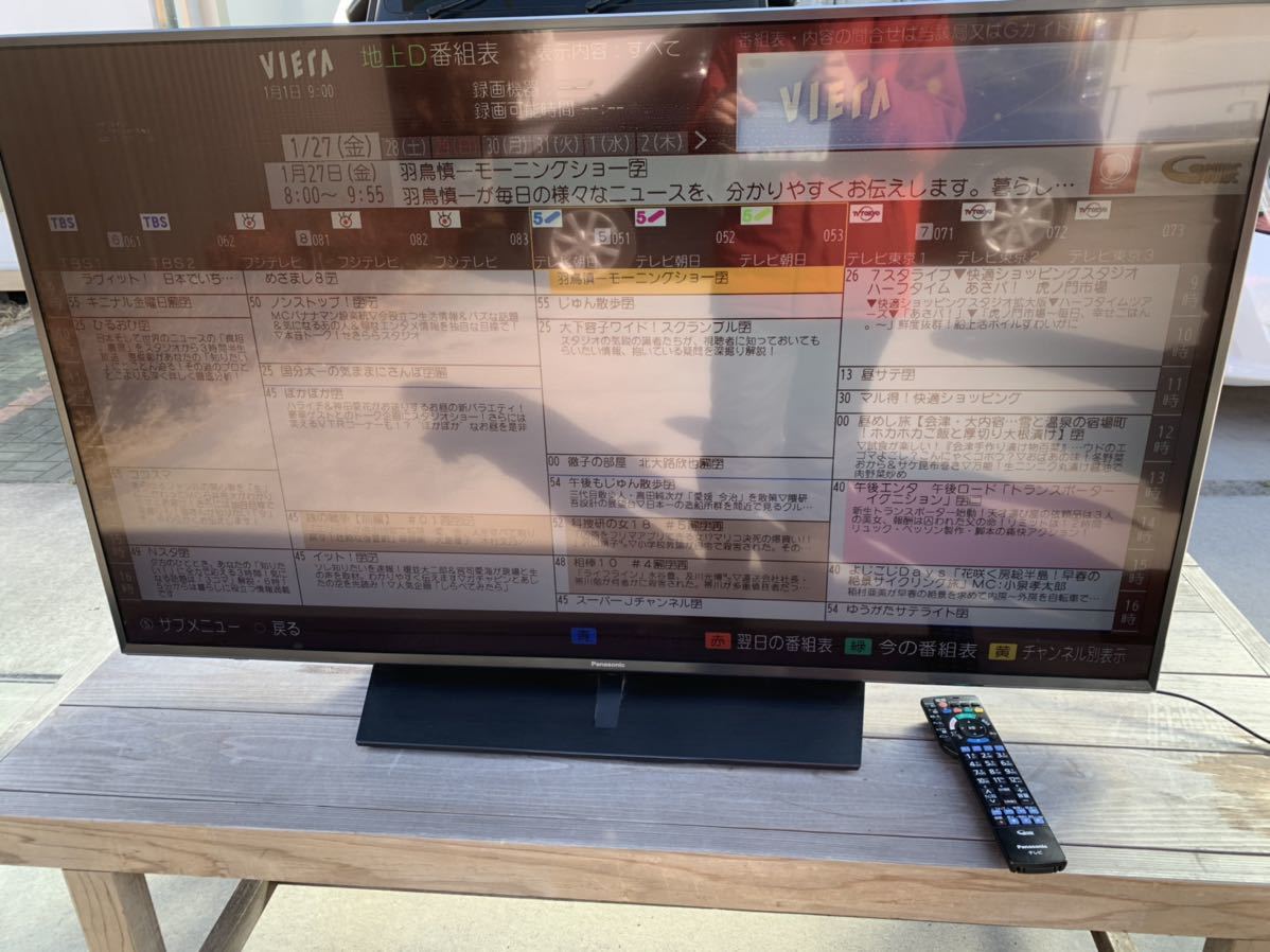 注目の福袋! Panasonic パナソニック VIERA 4Kビエラ 49V型 地上 BS