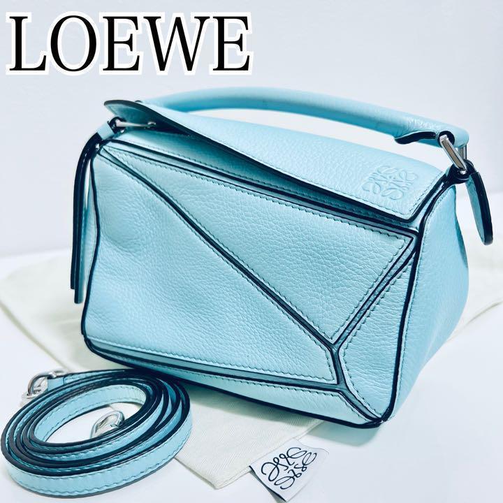 高知インター店】 LOEWE ロエベ ハンドバッグ ミニパズルバッグ