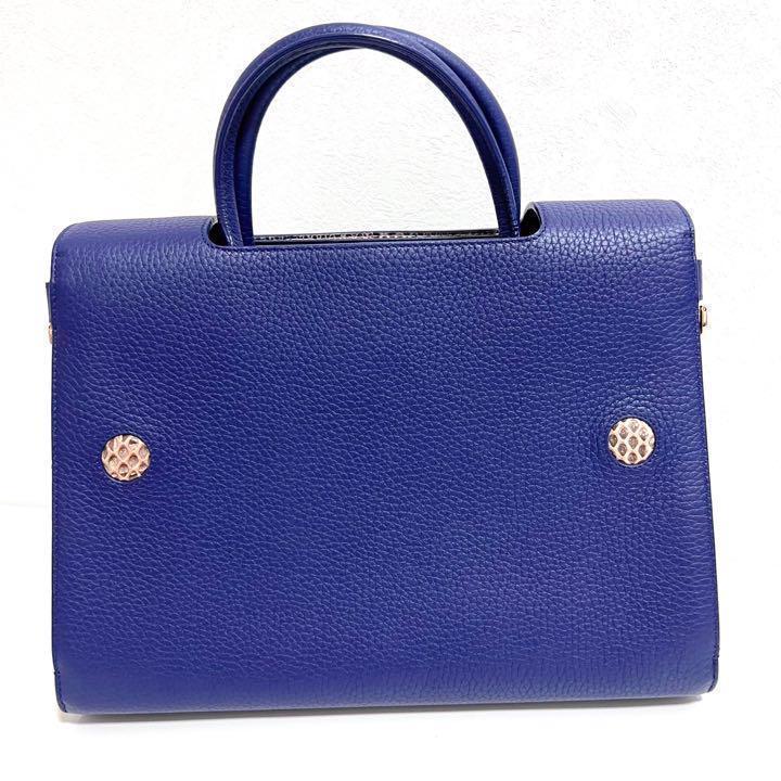 Dior クリスチャンディオール ハンドバッグ エヴァー レザー 2WAY て