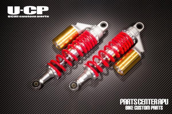 ■新品バリオスII/BALIUSII/バリウス/2 U-CP ORIGINARL SUSPENSION【RDGD】 保証付 サスペンション_画像1