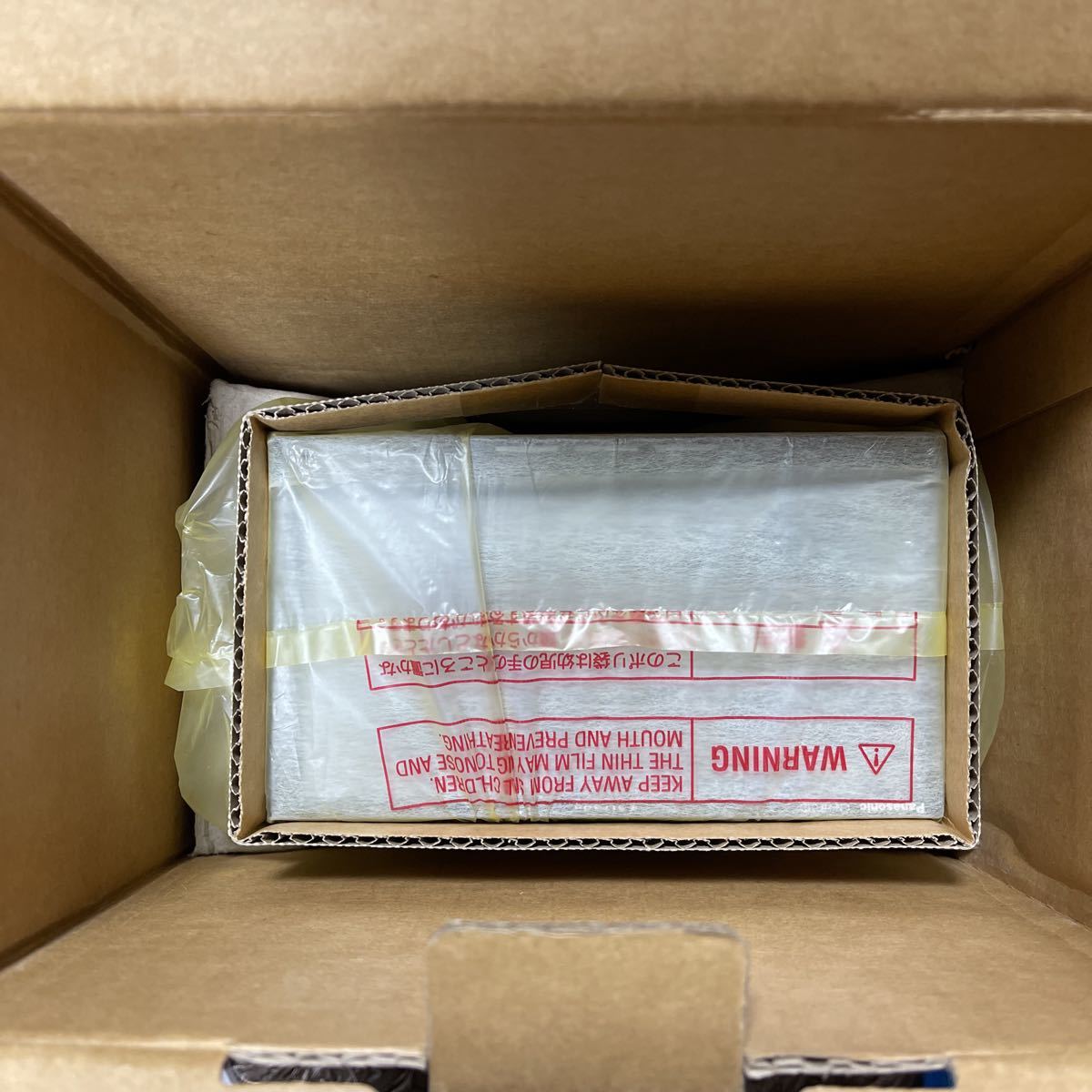 新品未使用品 Panasonic パナソニック CN-HE01D ストラーダ strada