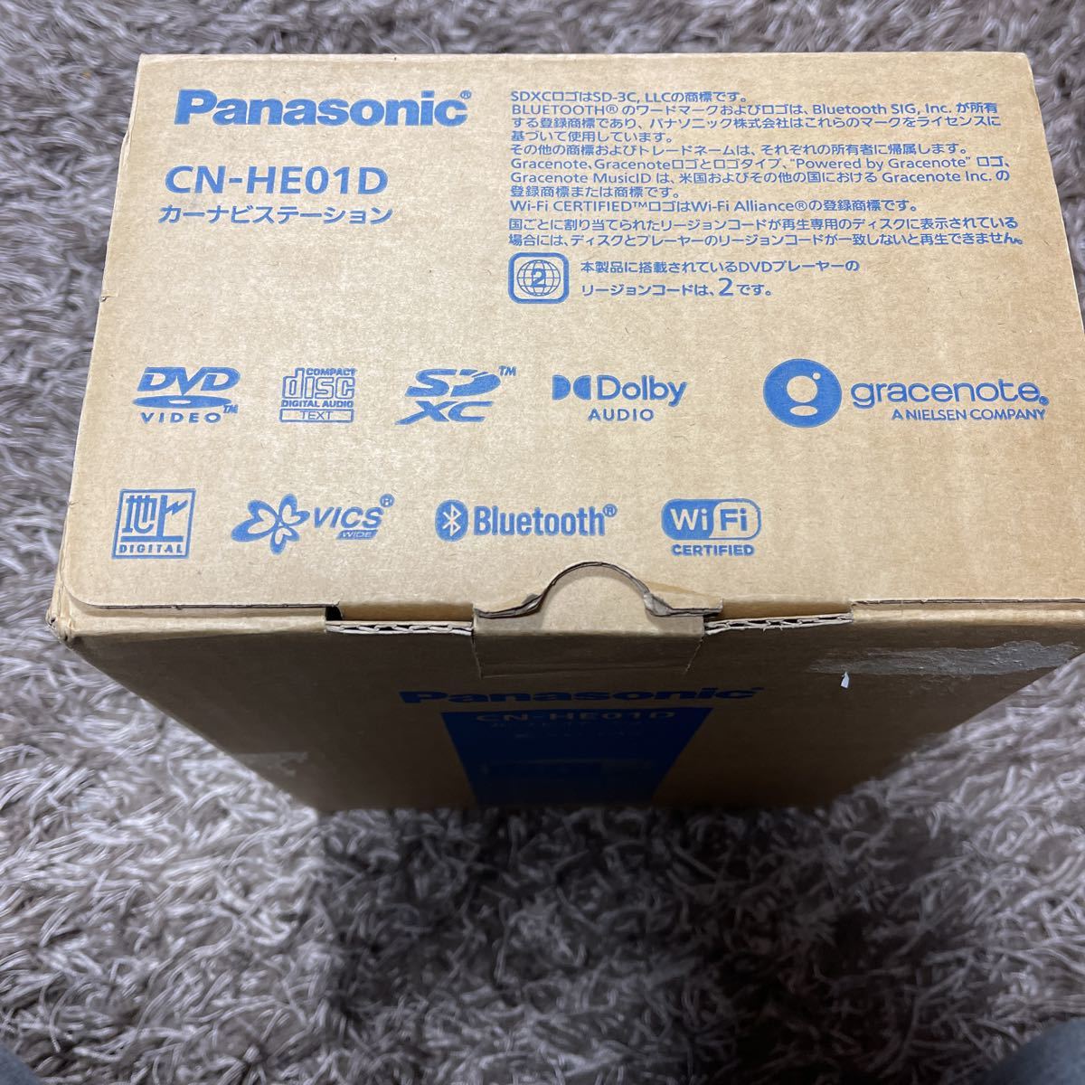 新品未使用品 Panasonic パナソニック CN-HE01D ストラーダ strada
