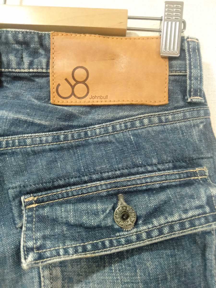  Johnbull Denim pants size M \\ John bull color .. eminent . island Denim Okayama reticulum hige.. American Casual reissue 