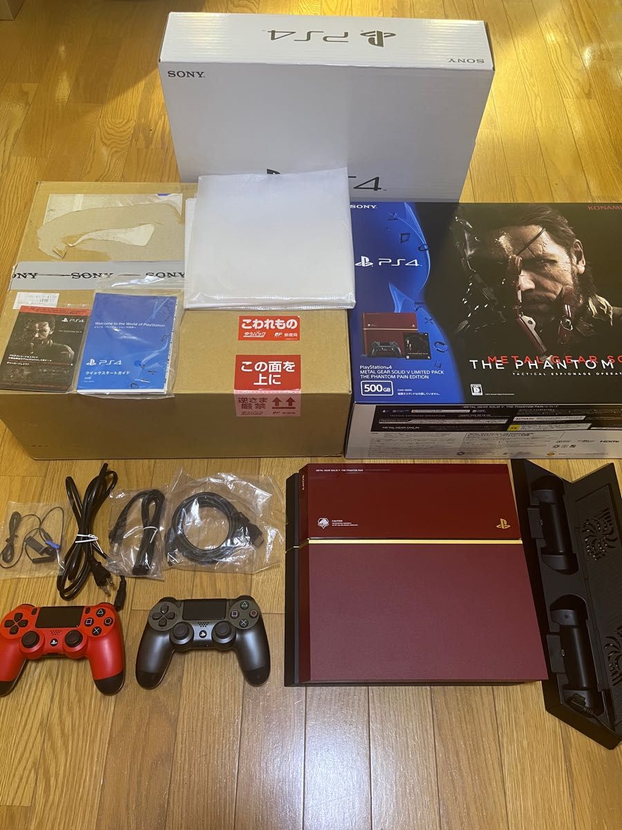 PlayStation4 メタルギアVエディション+cidisol.org