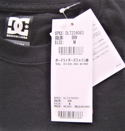 送料無料 セール DC ディーシー SHOECOUSA DC プリント ロングスリーブ Tシャツ 長袖 リラックス 黒 M DLJ224063 メンズ レディース 人気_画像5