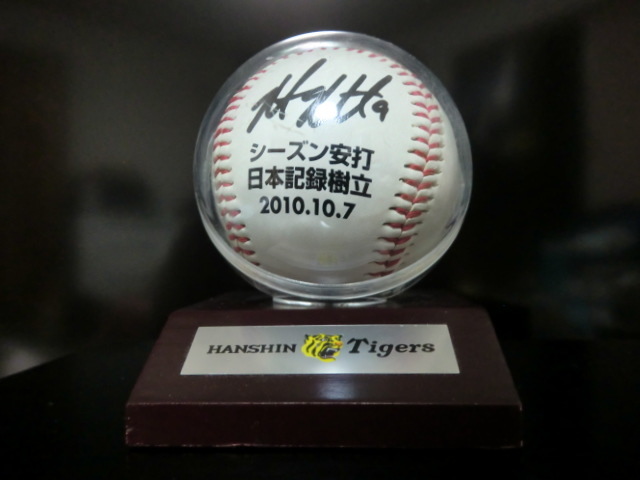 阪神 タイガース マット マートン シーズン 214安打 日本記録樹立 記念サインボールの画像1