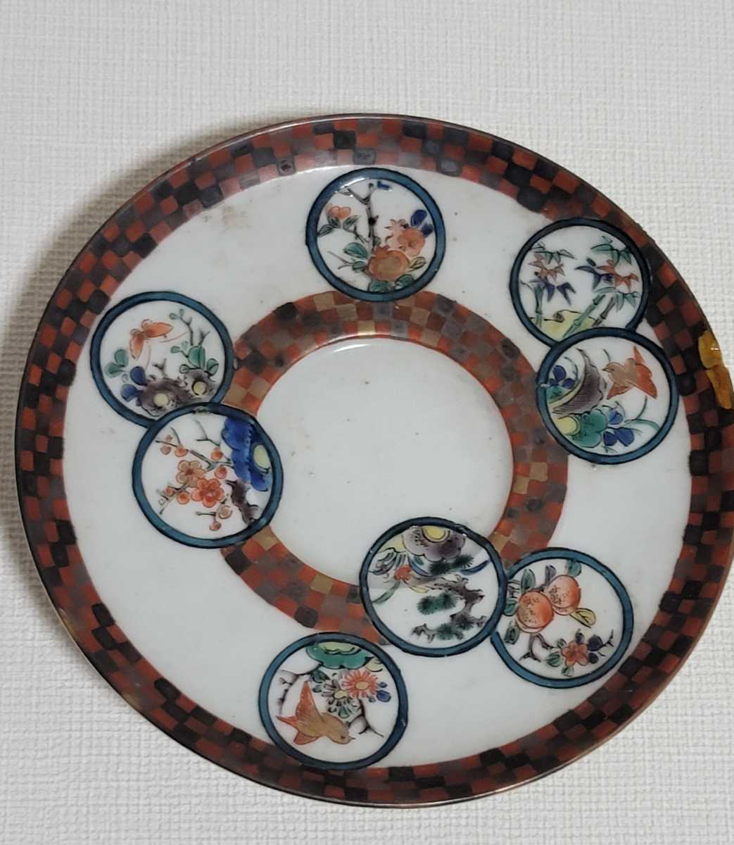 18%OFF】 古九谷 吸坂 徳利 O52-3 asakusa.sub.jp