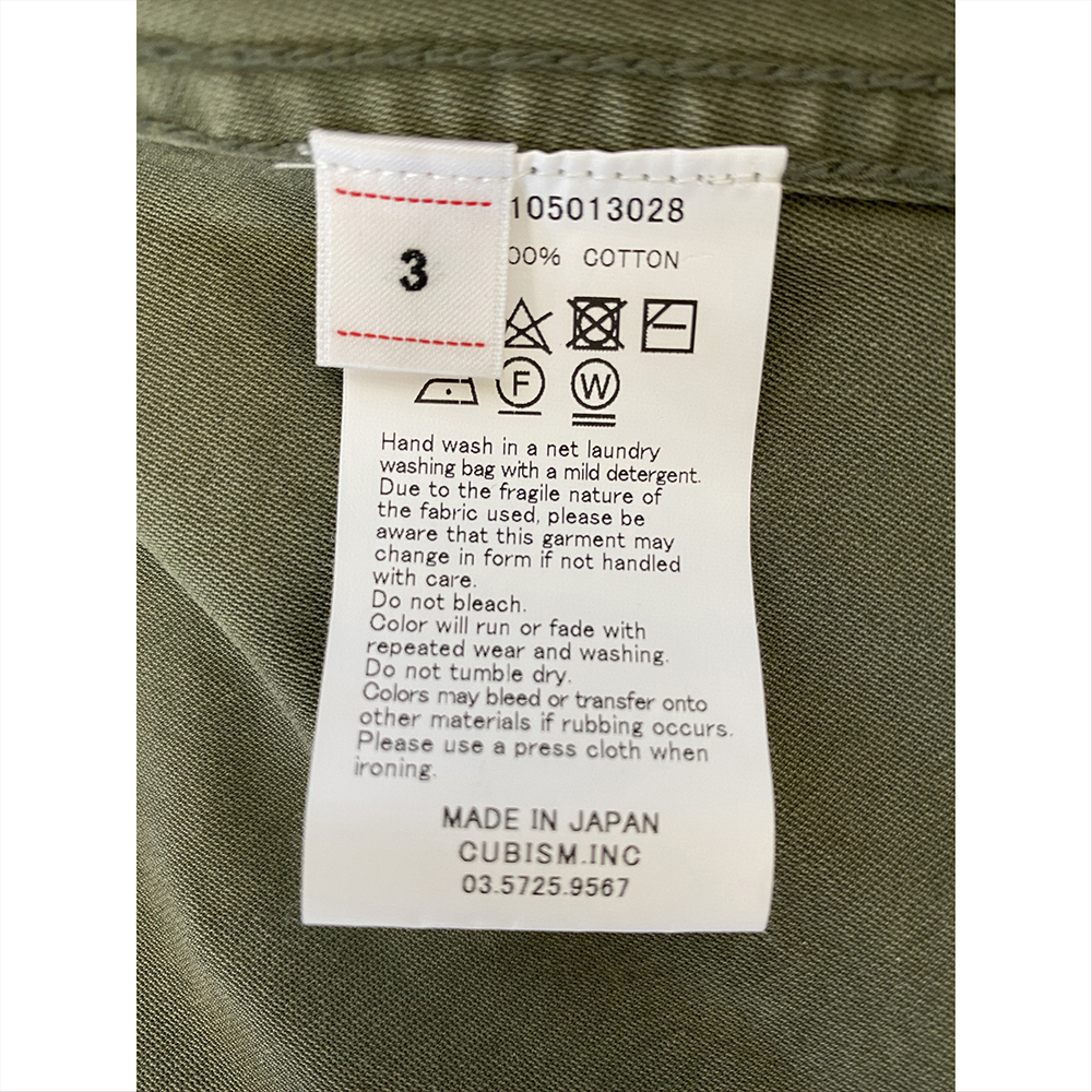 ビズビム(VISVIM) DOMAINE SHIRT EXCLUSIVE PALISADES JKT 19SS ひ