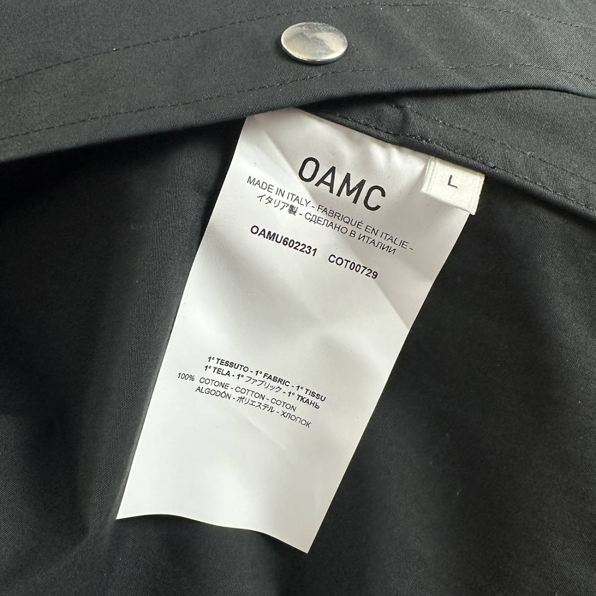 OAMC(オーエーエムシー) PUFF BLOUSON 2022SS (black
