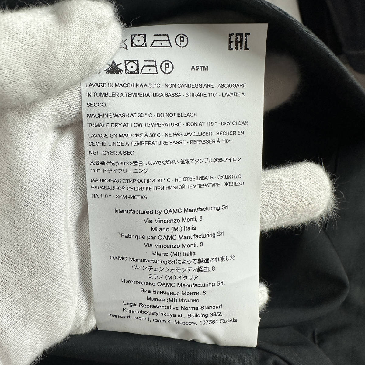 OAMC(オーエーエムシー) PUFF BLOUSON 2022SS (black)