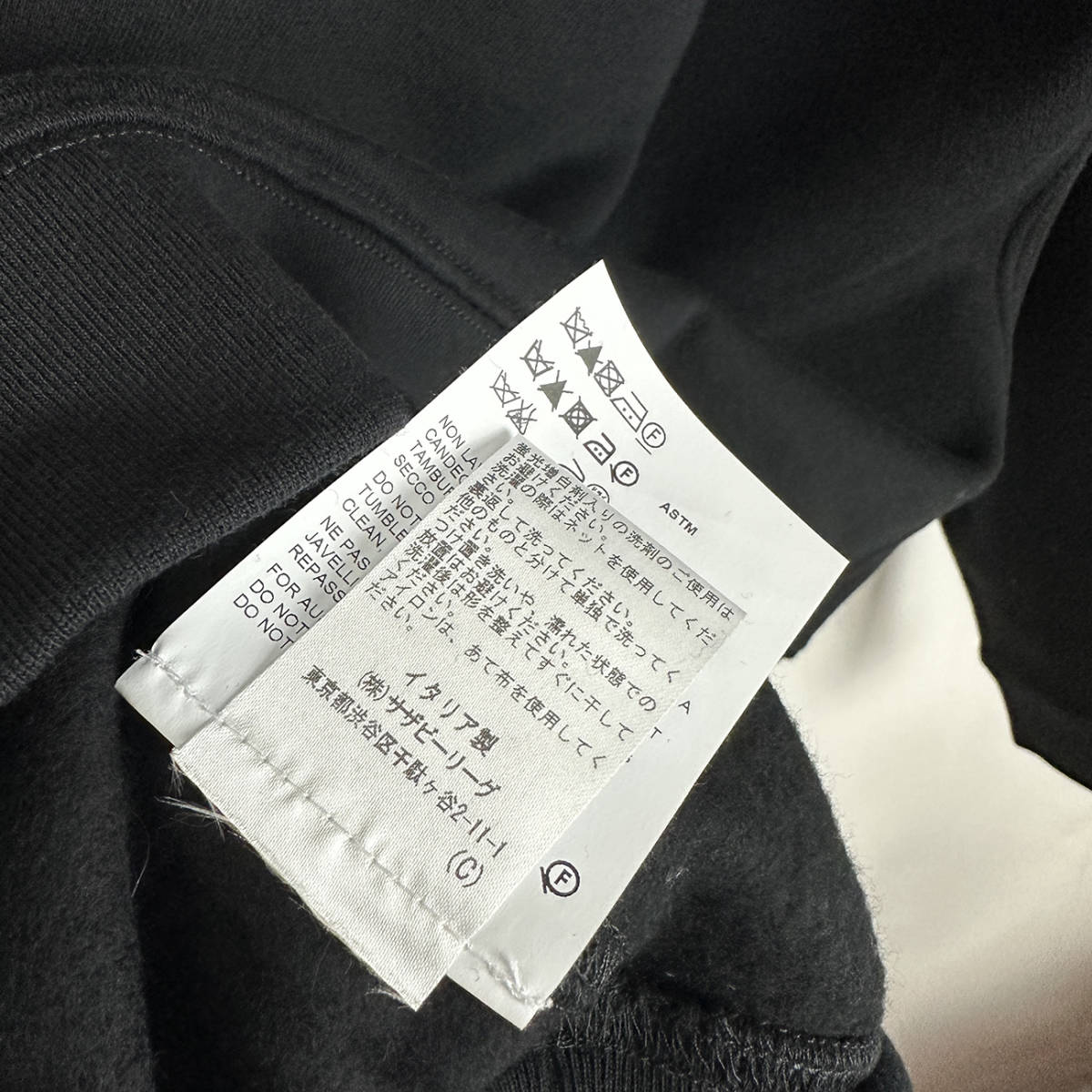 OAMC(OVER ALL MASTER CLOTH) × Ron Herman 10周年記念モデル sweat