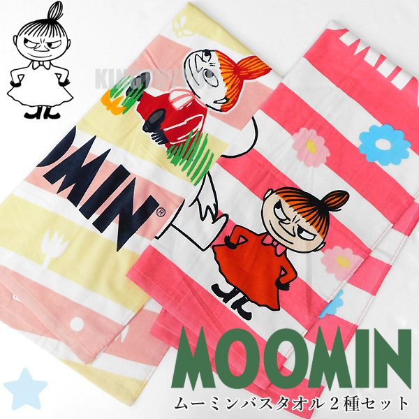 MOOMINムーミン✳フェイスタオル✳ムーミン＆スノークのおじょうさん✳